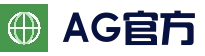 AG官方入口 - 真人娱乐与电竞平台 - 稳定直达